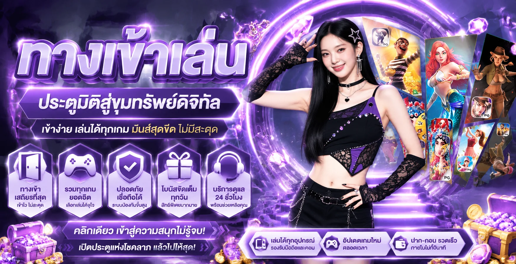 SEN168 ทางเข้าล่าสุดลิงก์สำรองใช้งานได้ทั้งมือถือและคอมพิวเตอร์